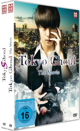 Tokyo Ghoul - The Movie 1 & 2 (Bundle, 2 DVD)