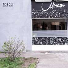 Tosca (Richard Dorfmeister) - Mirage: The Osam Remixes