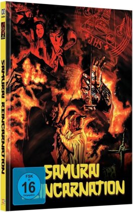 Samurai Reincarnation (1981) (Cover C, Limited Edition, Mediabook, Blu-ray + DVD)
