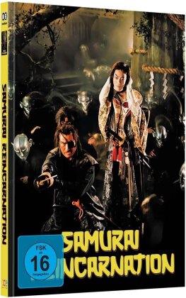 Samurai Reincarnation (1981) (Cover B, Limited Edition, Mediabook, Blu-ray + DVD)