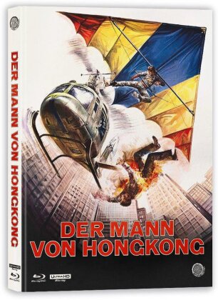 Der Mann von Hongkong (1975) (Cover D, Limited Edition, Mediabook, 4K Ultra HD + Blu-ray)