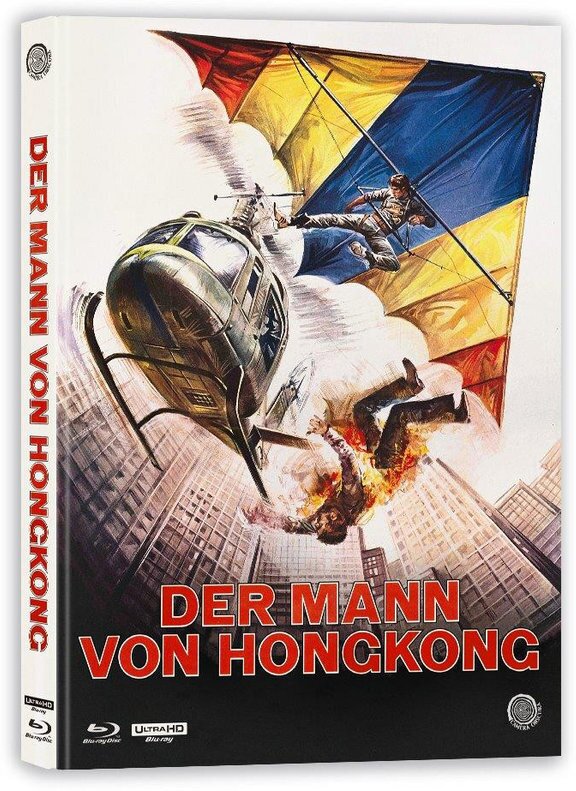 Der Mann von Hongkong (1975)
