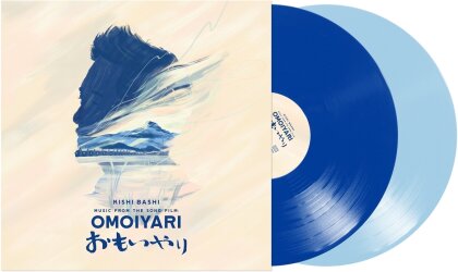 Kishi Bashi - Music From The Song Film: Omoiyari (Blue & Sky Blue Vinyl, 2 LPs)
