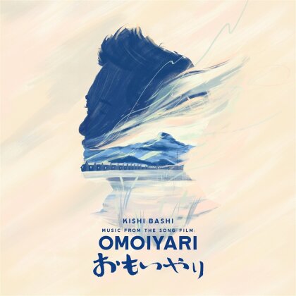 Kishi Bashi - Music From The Song Film: Omoiyari - OST