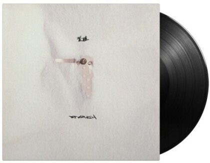 DJ Krush - Kakusei (2023 Reissue, Music On Vinyl, Black Vinyl, 2 LP)