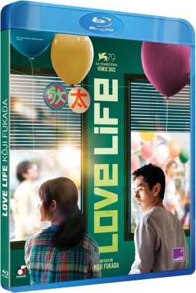 Love Life (2022)