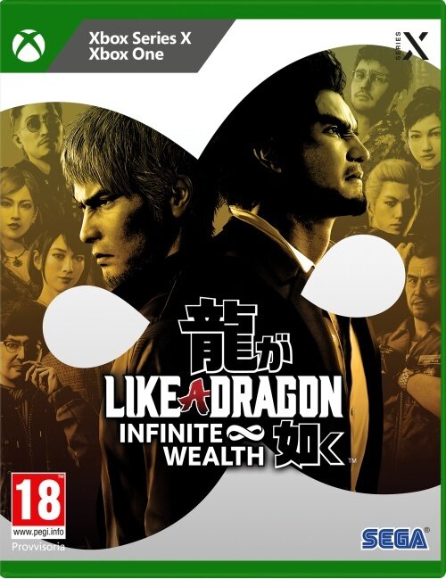 Like a Dragon - Infinite Wealth