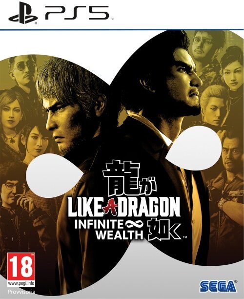 Like a Dragon - Infinite Wealth