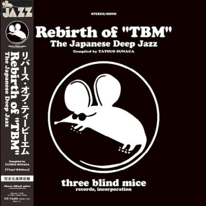 Rebirth Of "tbm" The Japanese Deep Jazz Compiled By Tatsuo Sunaga (Japan Edition, 2 LPs)