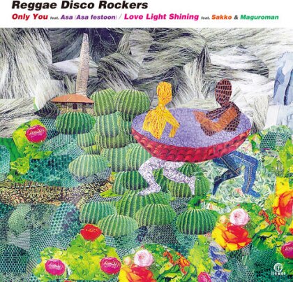 Reggae Disco Rockers - With Friends (7" Single)