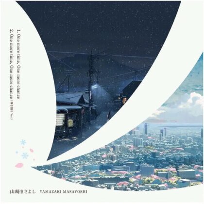 Masayoshi Yamazaki - One More Time, One More Chance (2023 Reissue, Version Remasterisée, LP)