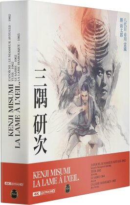 Kenji Misumi : La lame à l'oeil - Zatoichi, le masseur aveugle / Tueur / Le Sabre / La lame diabolique (4 4K Ultra HDs)