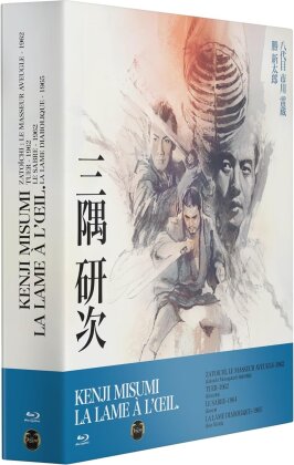 Kenji Misumi : La lame à l'oei - Zatoichi, le masseur aveugle / Tueur / Le Sabre / La lame diabolique (4 Blu-rays)
