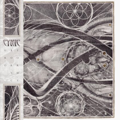 Cynic - Uroboric Forms (2023 Reissue, Season Of Mist, Limited Edition, 2 LPs + 7" Single)