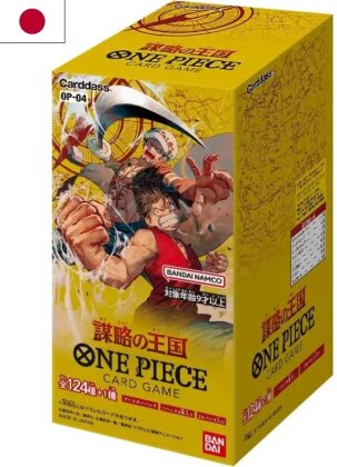 JCC - Booster - "Kingdoms of Intrigue" - One Piece (JP) - (24 boosters)