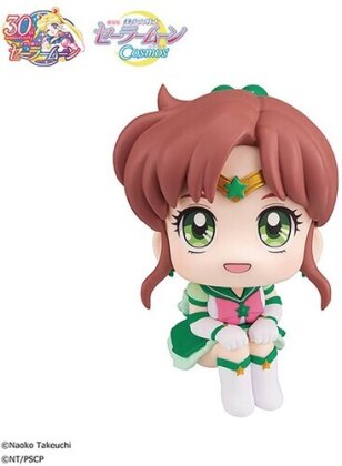 Megahouse - Pretty Guard Sailor Moon Lookup Eternal Jupiter Fi