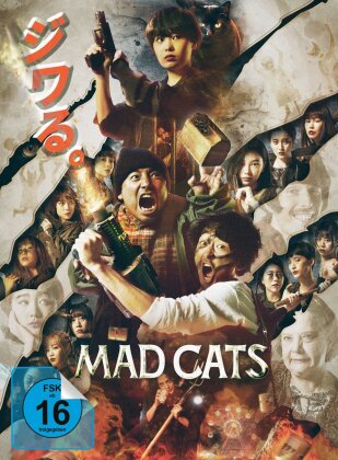 Mad Cats (2023) (Limited Edition, Mediabook, Blu-ray + DVD)