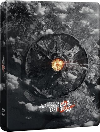 The Wandering Earth 2 (2022) (Limited Edition, Steelbook, 4K Ultra HD + Blu-ray)