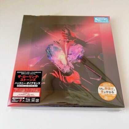 The Rolling Stones - Hackney Diamonds (Bonustrack, Japan Edition, Édition Limitée, CD + Blu-ray)