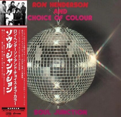 Ron Henderson & Choice Of Colour - Soul Junction (Japan Edition, 2023 Reissue, LP)