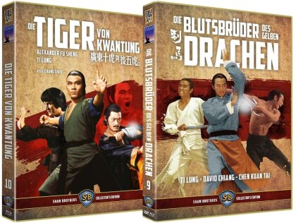 Die Tiger von Kwantung (1980) / Die Blutsbrüder des gelben Drachen (1973) (Shaw Brothers Collector's Edition, Bundle, Édition Limitée, Uncut, 2 Blu-ray + DVD)