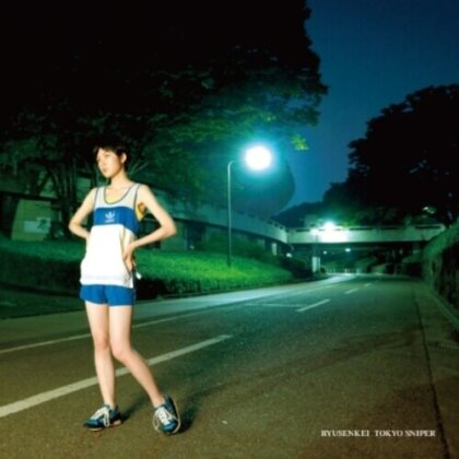 Ryusenkei (J-Pop) - Tokyo Sniper (2023 Reissue, Gatefold, Édition 20ème Anniversaire, Version Remasterisée, Clear Vinyl, LP)