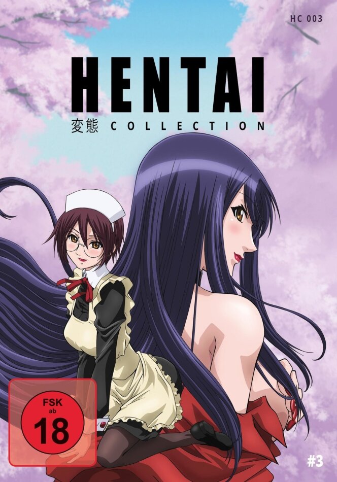 Hentai Collection Vol. 03