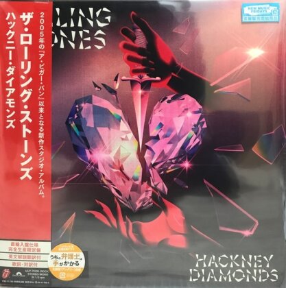 The Rolling Stones - Hackney Diamonds (Japan Edition, Édition Limitée, LP)