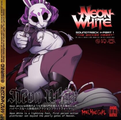 Machine Girl - Neon White Soundtrack Pt.1 "Wicked Heart" - OST (Red/Purple Vinyl, 2 LPs)