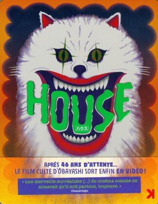 House (1977) (Boîtier métal FuturePak, Édition Limitée)