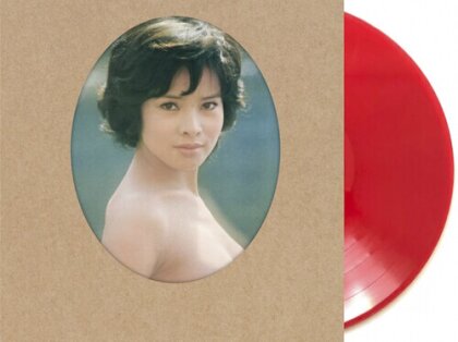 Kaoru Yumi - Kaoru Yumi New Album (Japan Edition, Limited Edition, Red Vinyl, LP)