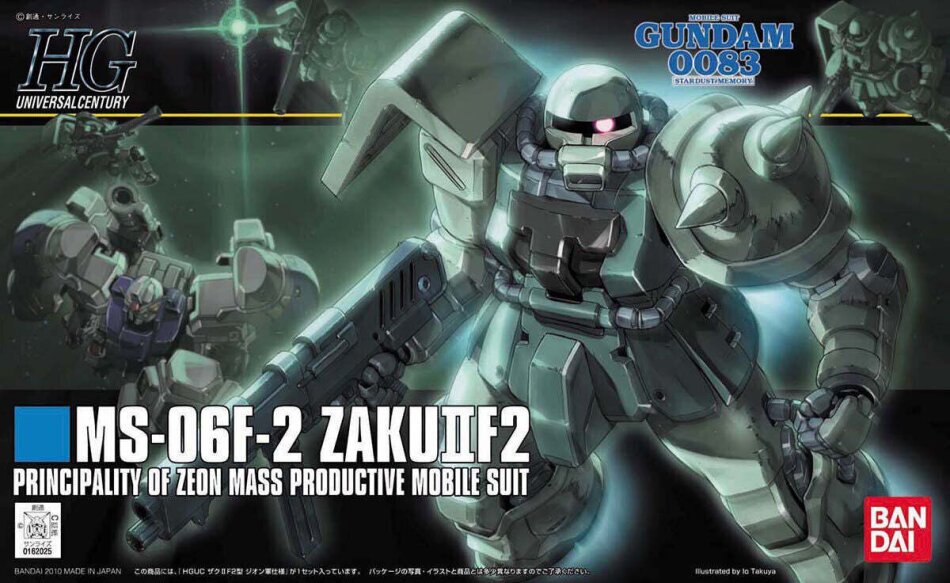 High Grade - F2-Zaku-II (Zeon Type) - Gundam : 0083
