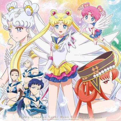 Pretty Guardian Sailor Moon Cosmos: The Movie - Part 1 & 2 (2023) (Japan Edition, Limited Edition, 2 DVDs + 2 CDs)