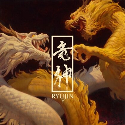 Ryujin - ---