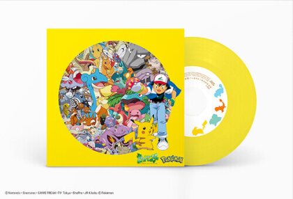 Rica Matsumoto - Mezase Pokemon Master / Hyaku Gojuu Ichi - OST (Yellow Vinyl, 12" Maxi)
