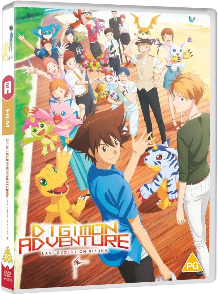 Digimon Adventure: Last Evolution Kizuna (2020) (Standard Edition)