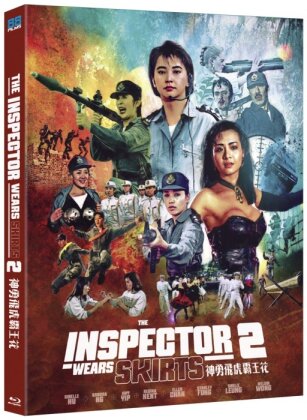 Inspector Wears Skirts 2 (1989)