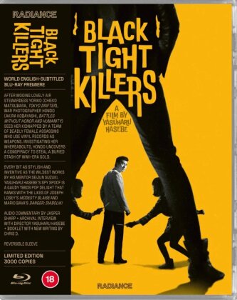 Black Tight Killers (1966) (Limited Edition)