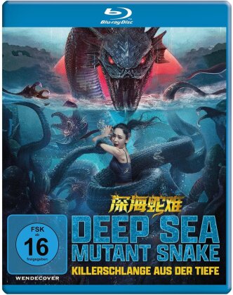 Deep Sea Mutant Snake - Killerschlange aus der Tiefe (2022)