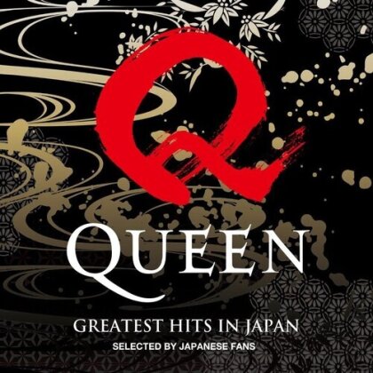 Queen - Greatest Hits In Japan (Japan Edition, Limited Edition, LP)