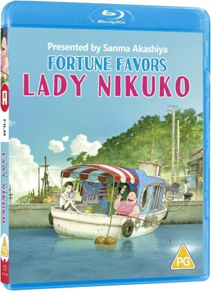 Fortune Favors Lady Nikuko (2021) (Standard Edition)