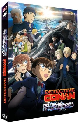 Détective Conan - Le Sous-Marin Noir (2023)