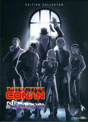 Detective Conan - Le Sous-Marin Noir (2023) (Schuber, Digipack, Collector's Edition, Blu-ray + 2 DVDs)