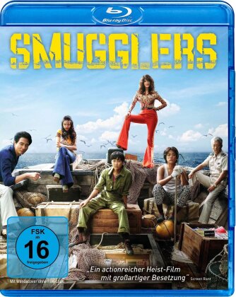 Smugglers (2023)