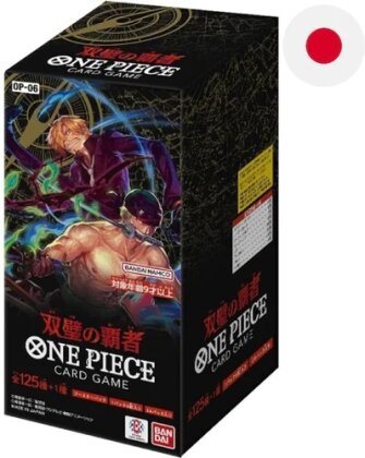 One Piece Wings of the Captain Booster Box JP