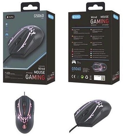 Souris Gaming Filaire - 7 LED