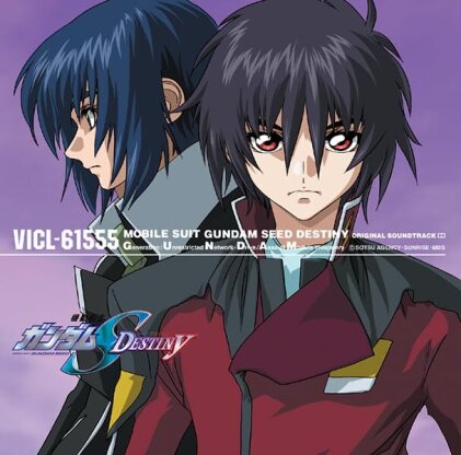 Mobile Suit Gundam Seed Destiny Vol. 1 - OST