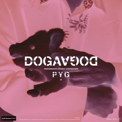 Dogadoga - Pyg / Natsu No Shitaku (Japan Edition, 7" Single)