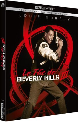 Le flic de Beverly Hills 3 (1994)