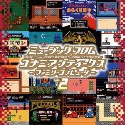 Music From Konami 2 - OST (Japan Edition, LP)